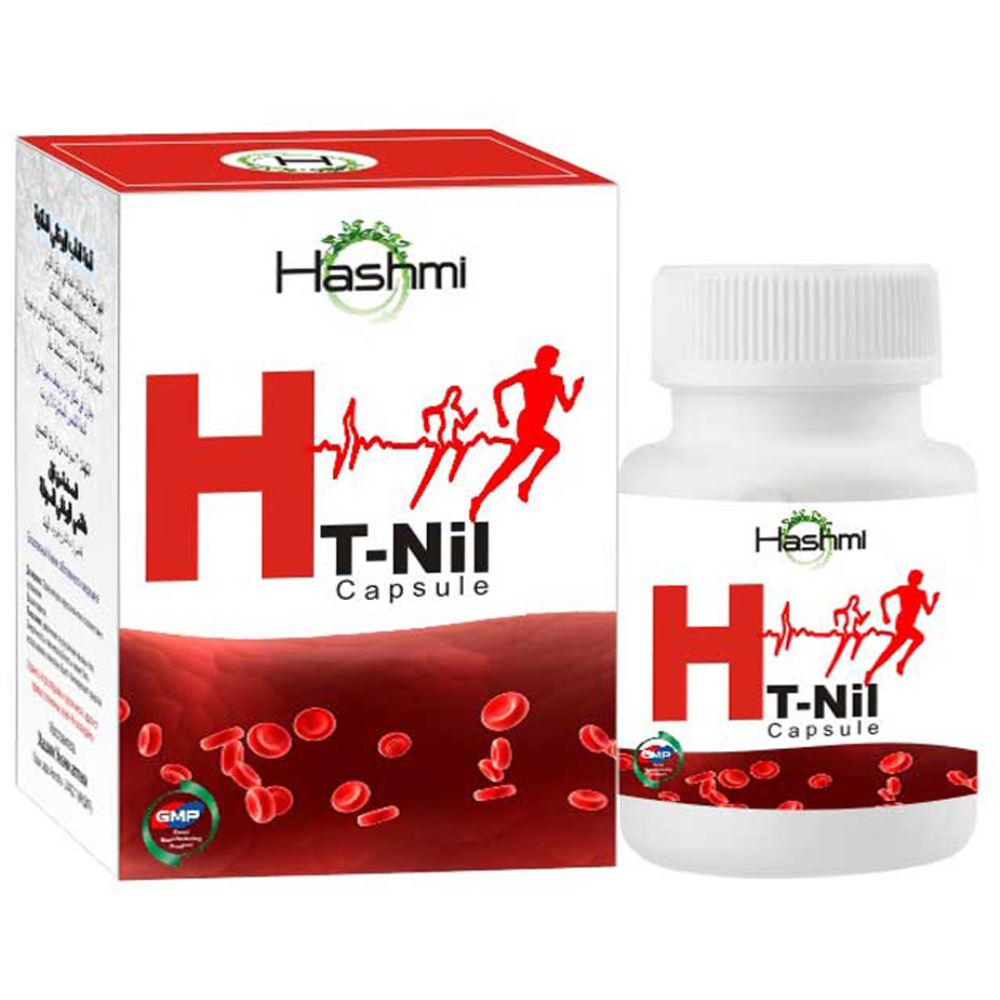 Hashmi Ht Nil Capsule (20caps) Hashmi Ht Nil Capsule (20caps)