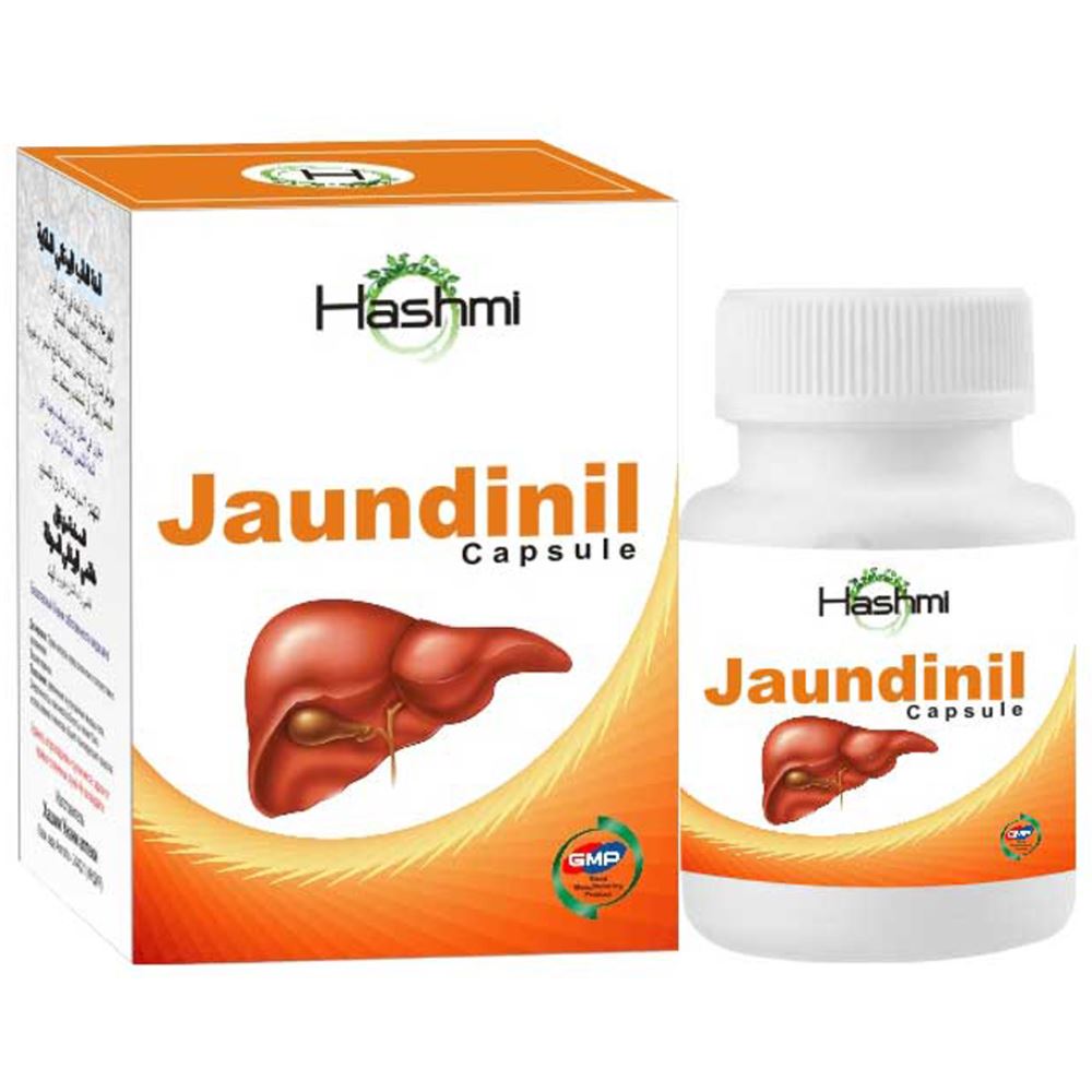 Hashmi Jaundinil Capsule (20caps)