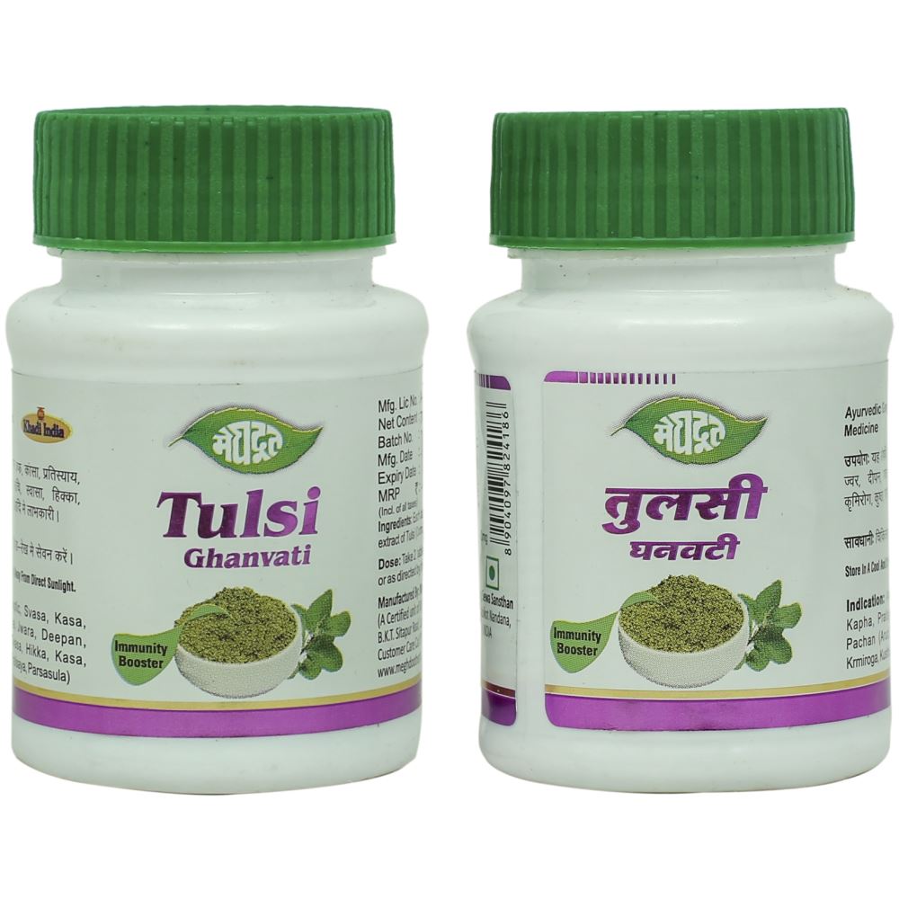 Meghdoot Tulsi Ghanvati Tablet (70tab, Pack of 2)