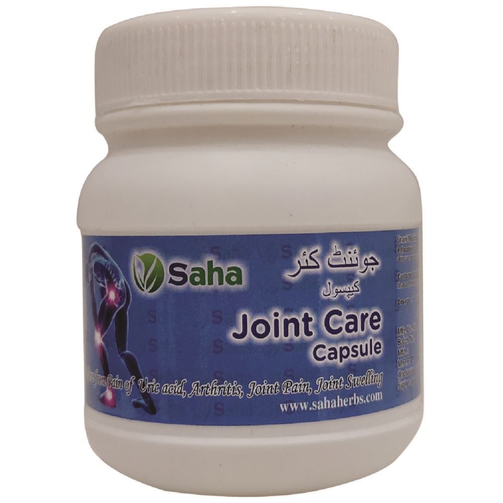 Saha Joint Care Capsule (45caps)