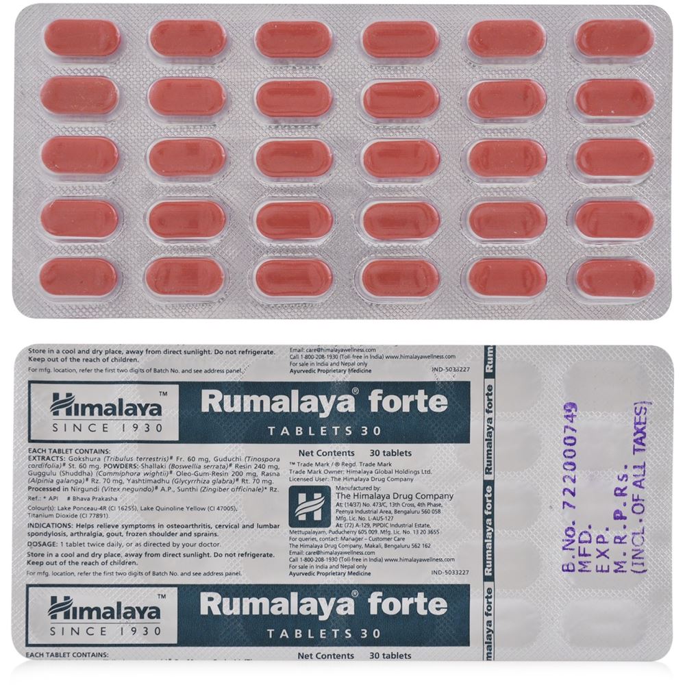 Himalaya Rumalaya Forte Tablet (30tab)