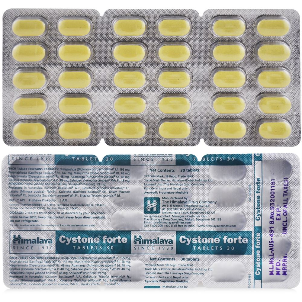 Himalaya Cystone Forte Tablets (30tab)