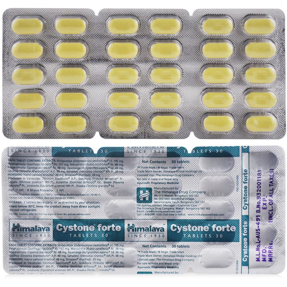 Himalaya Cystone Forte Tablets (30tab) Himalaya Cystone Forte Tablets (30tab)