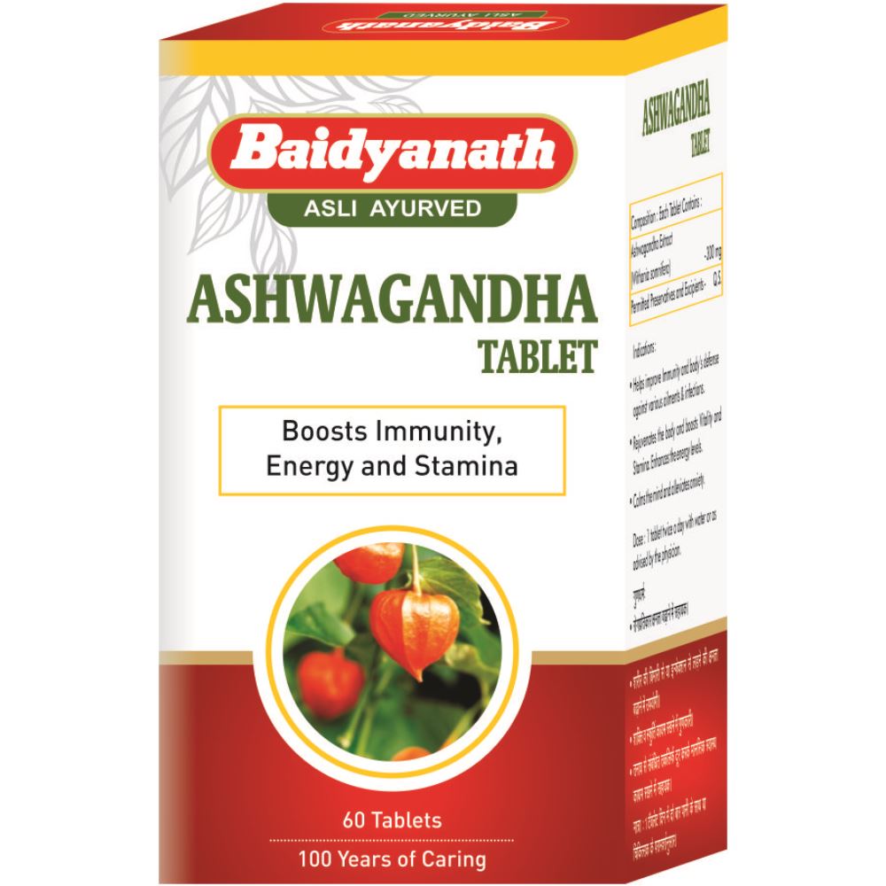 Baidyanath (Nagpur) Ashwagandha Tablet (60tab)