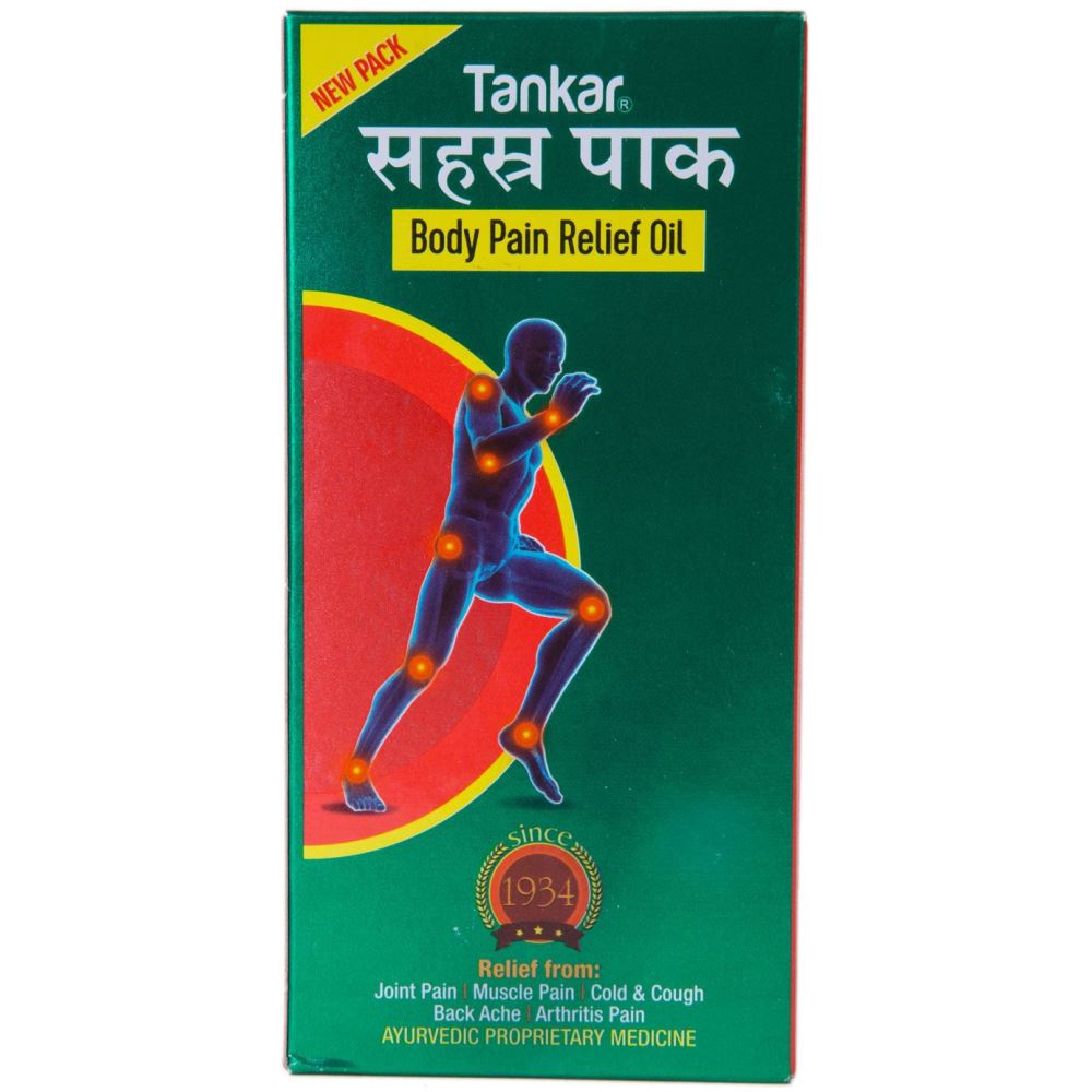 Tankar Sahastra Pak Body Pain Relief Oil (110ml)