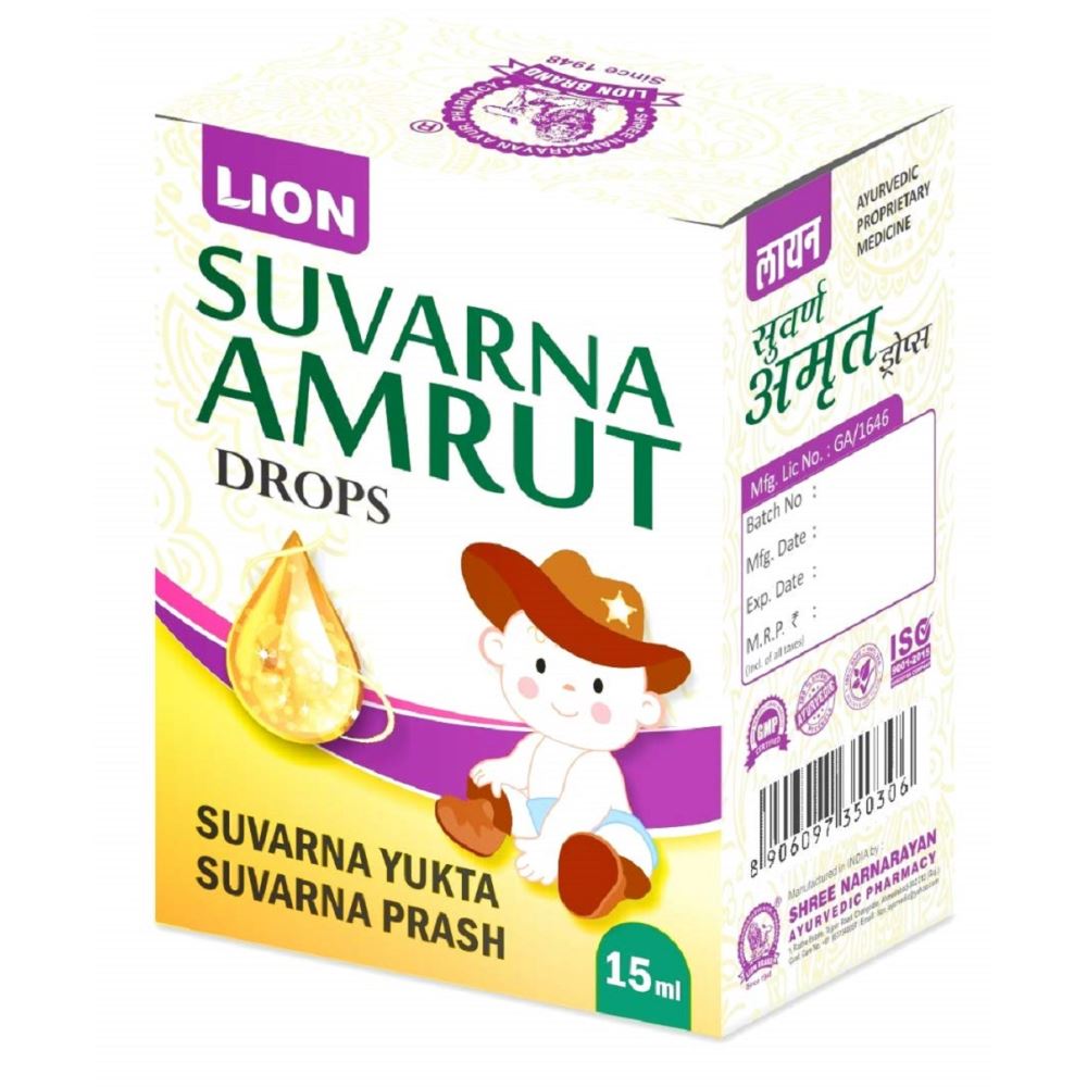 Lion Suvarna Amrut Drops (15ml)