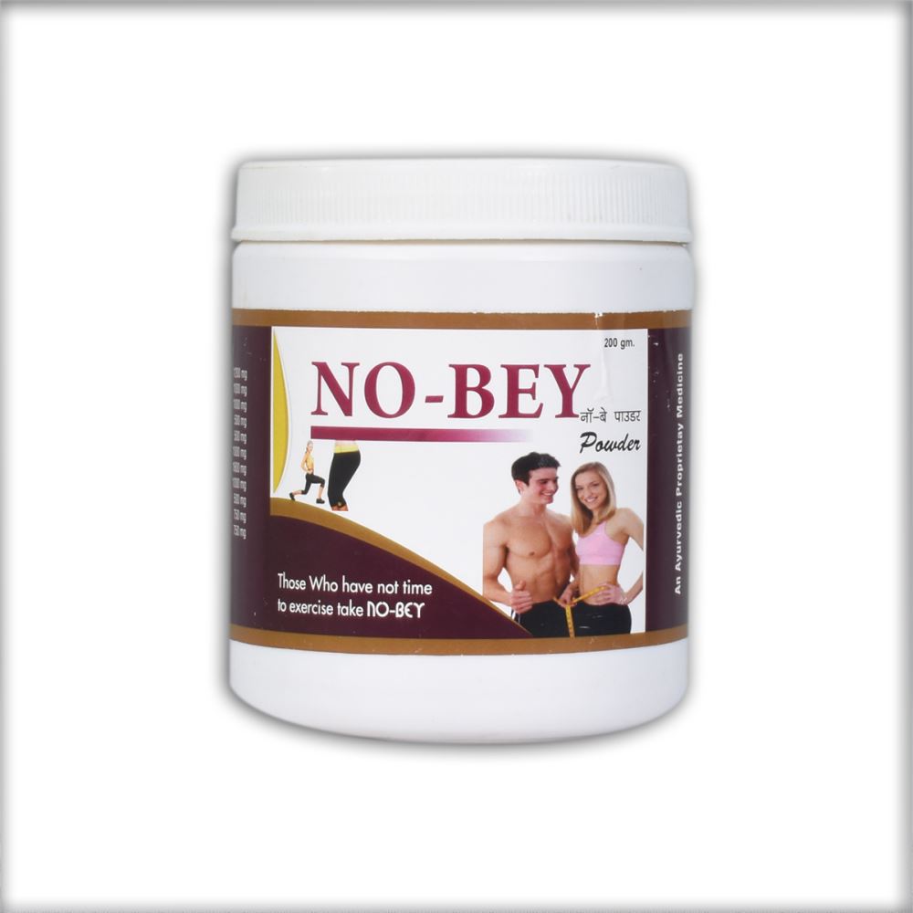 SN Herbals No-Bey Powder (200g)