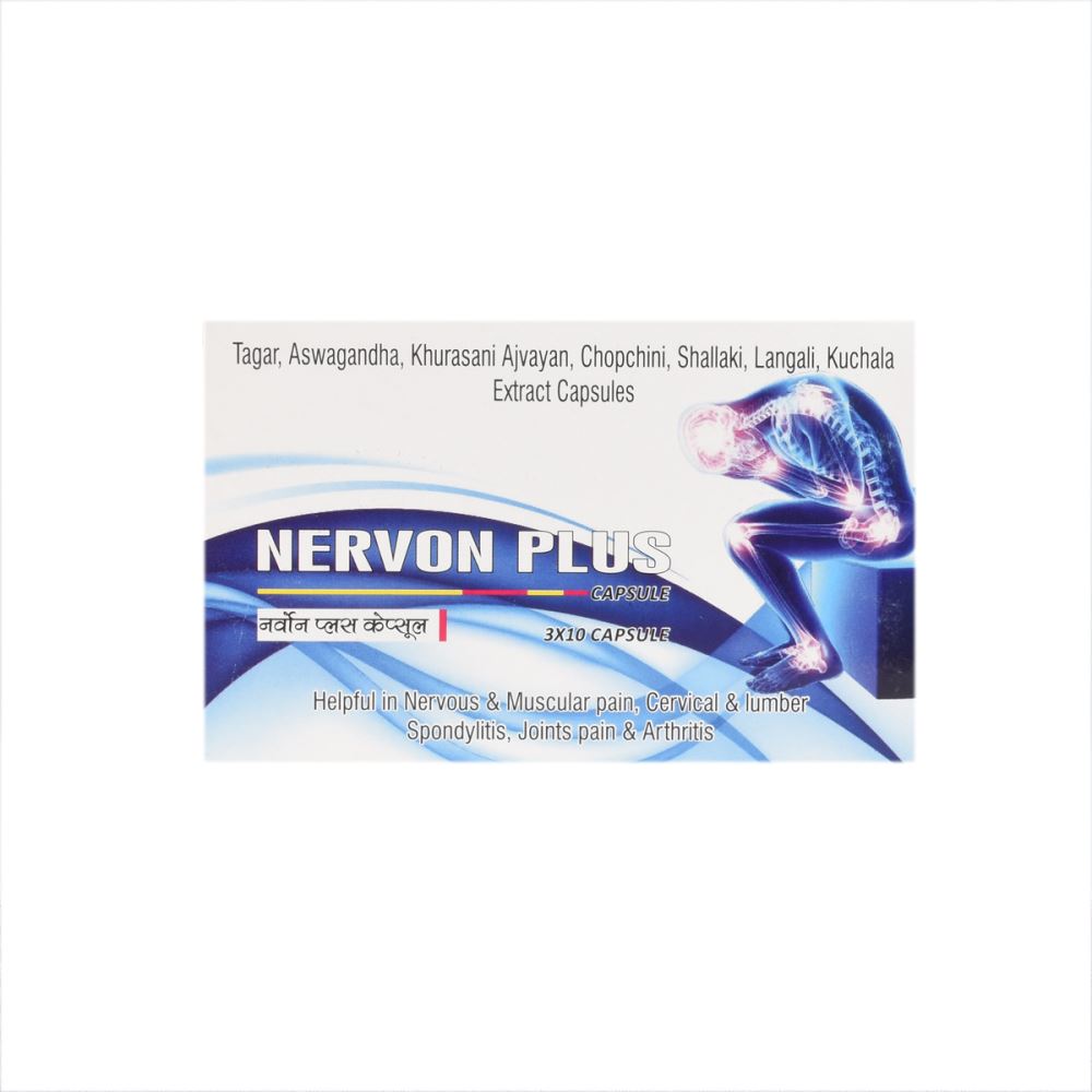 SN Herbals Nervon Plus Capsule (30caps)