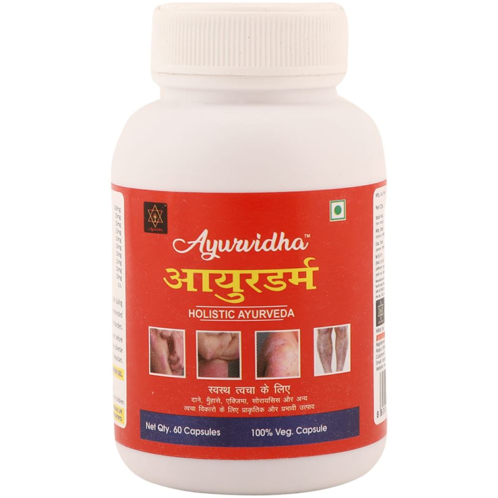 Ayurvidha Ayurderm Capsule (60caps)