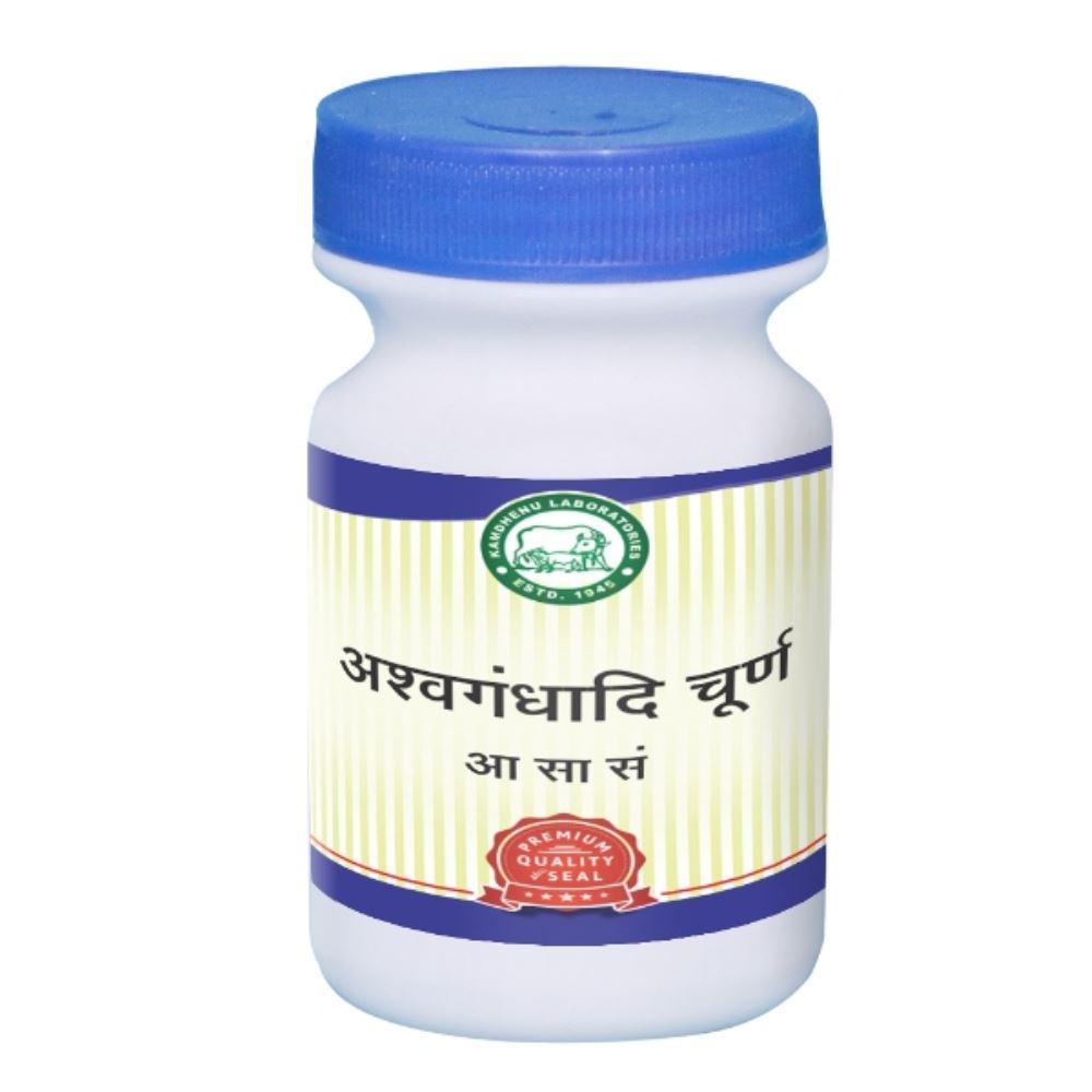 Kamdhenu Ashwagandhadi Churna Powder (250g)