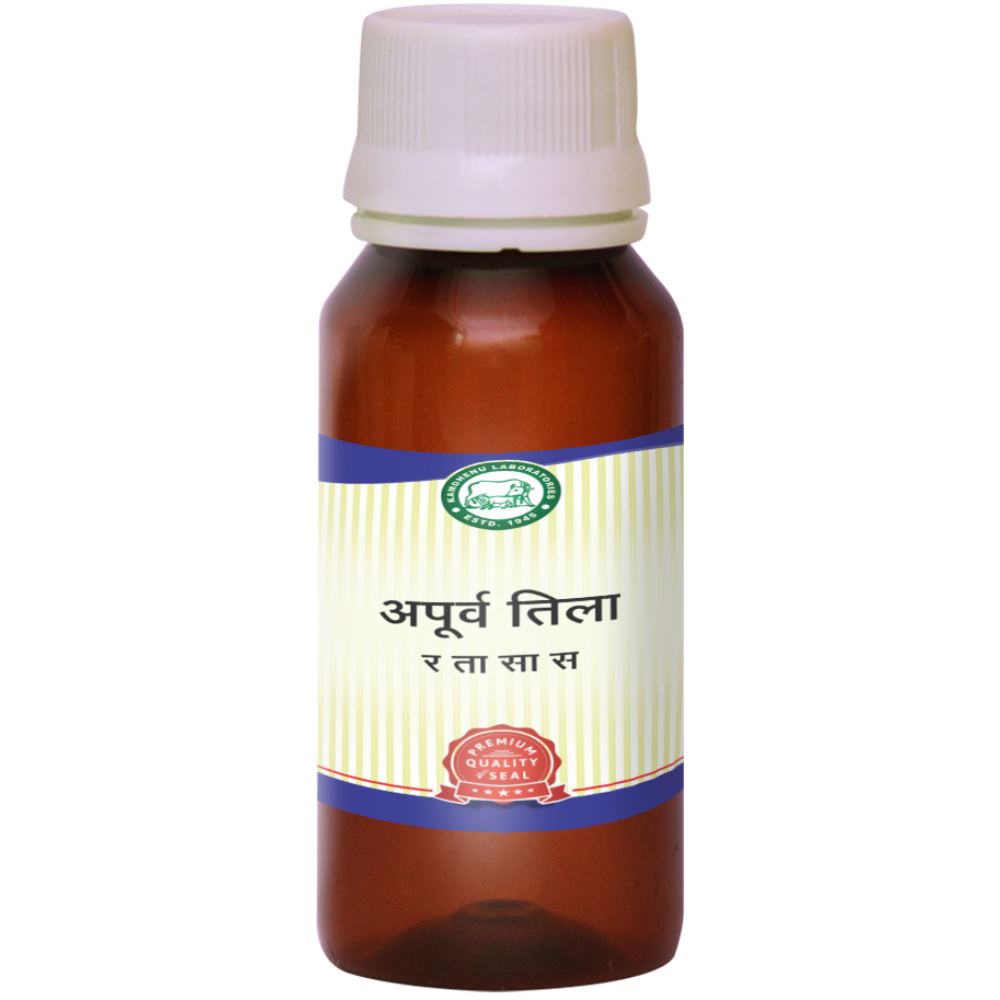 Kamdhenu Apoorva Taila Oil (30ml)