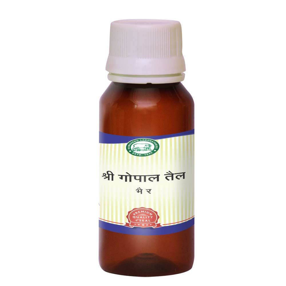 Kamdhenu Shri Gopal Taila Oil (30ml)