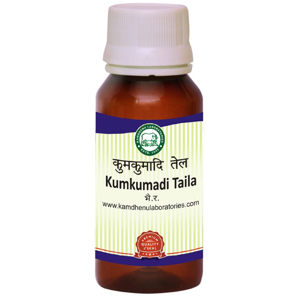 Kamdhenu Kumkumadi Taila Oil (30ml)