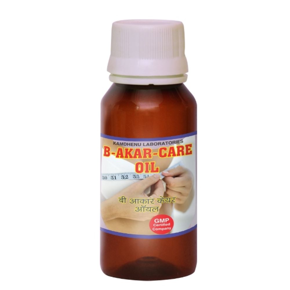 Kamdhenu B Akar Care Oil (50ml)