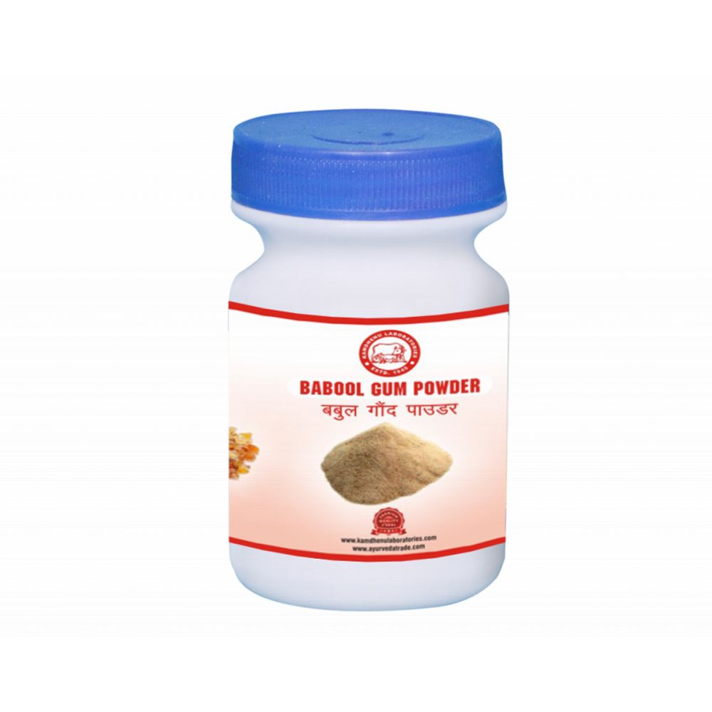 Kamdhenu Babool Gum Powder (250g)