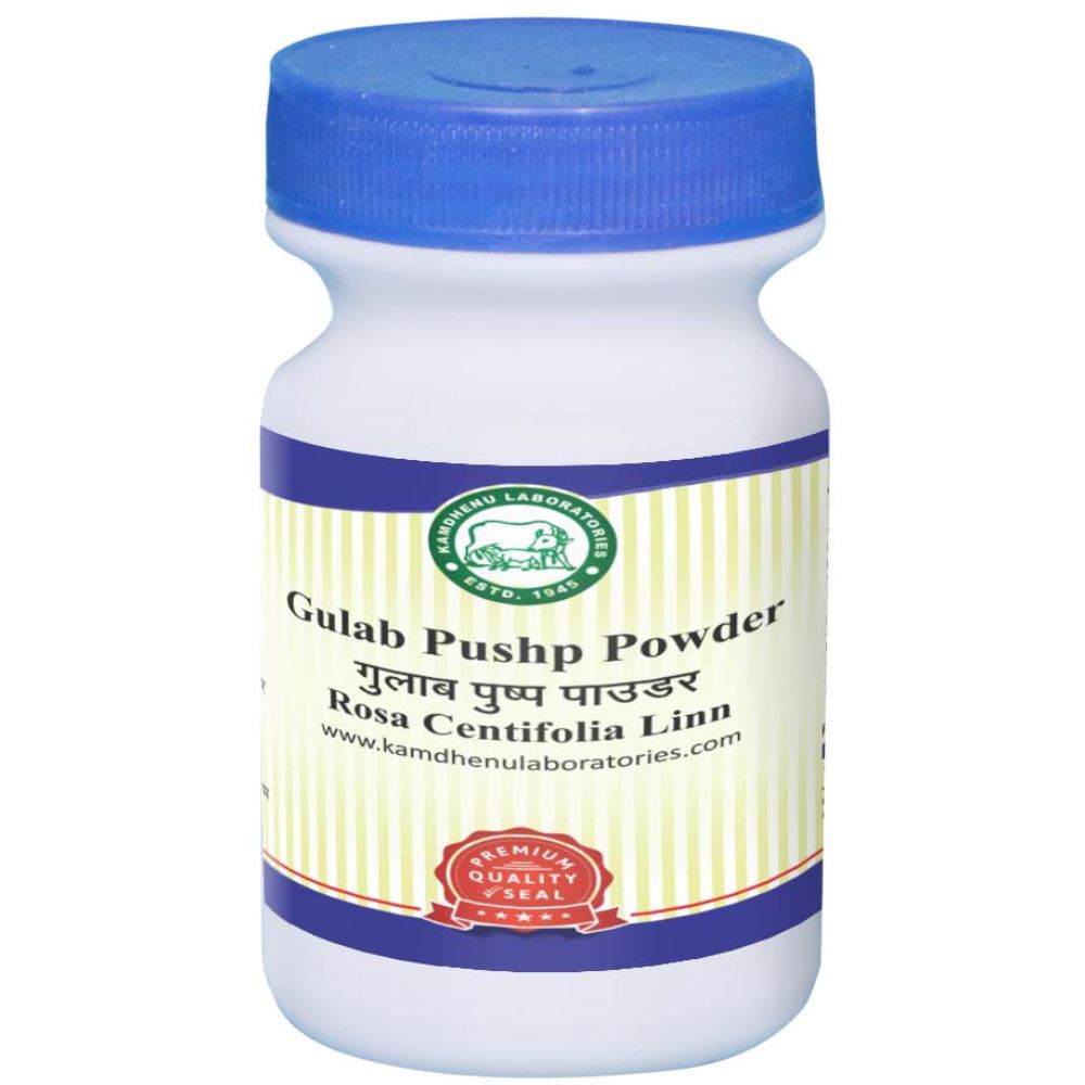 Kamdhenu Gulab Pushp Powder (250g)