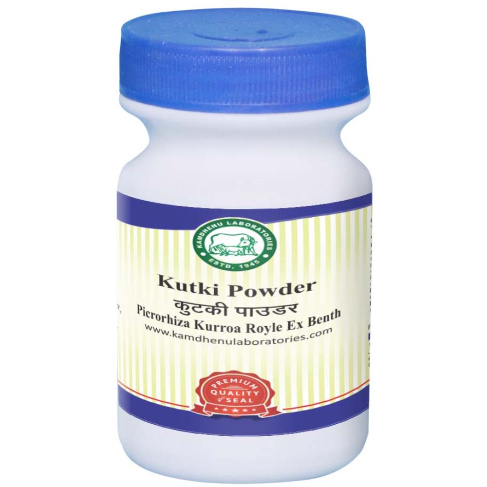 Kamdhenu Kutki Powder (250g)