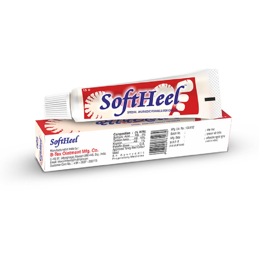 B Tex Softheel (15g, Pack of 3) B Tex Softheel (15g, Pack of 3)