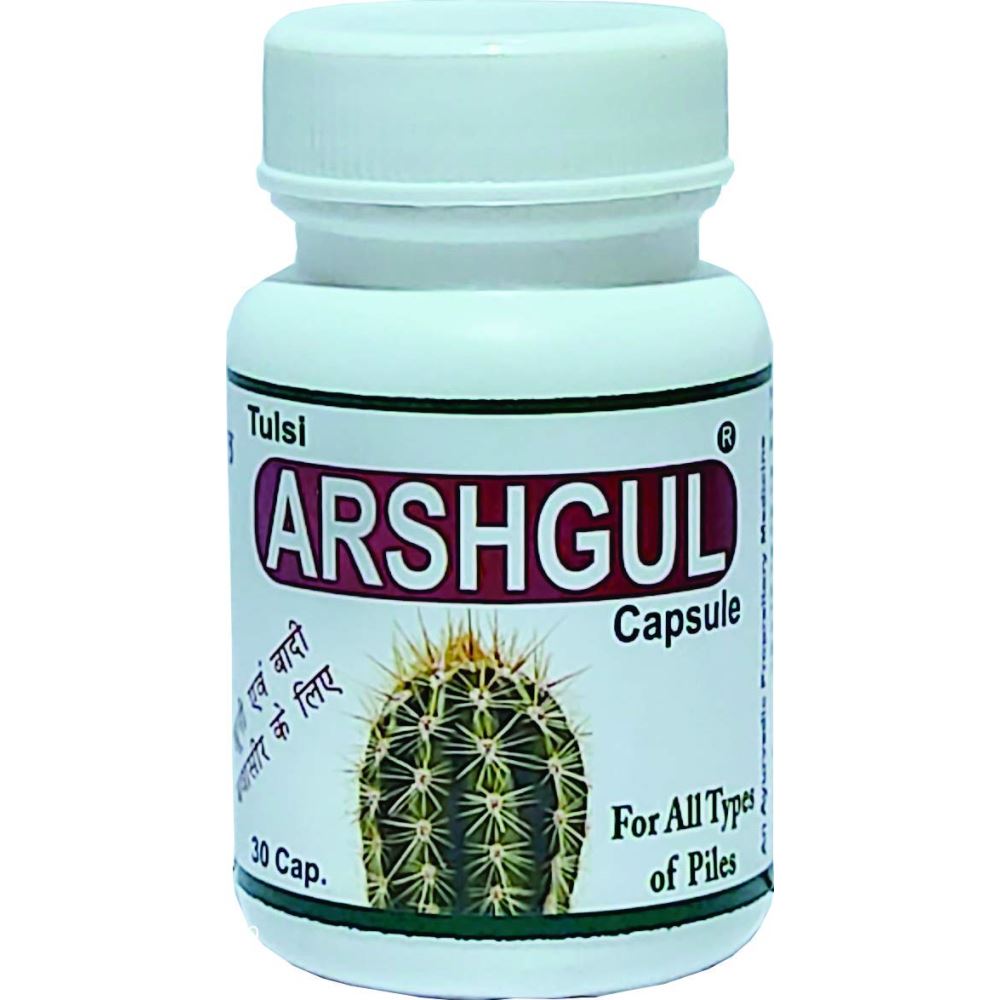 Tulsi Arshgul Capsule (30caps)