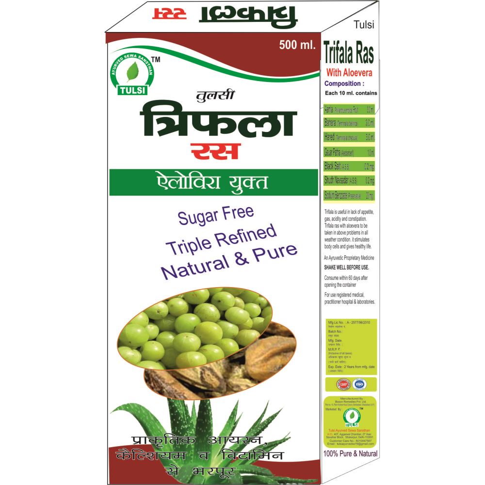 Tulsi Triphala Ras With Aloevera (500ml)