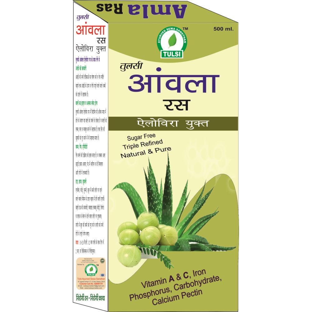 Tulsi Amla Ras With Aloevera (500ml)