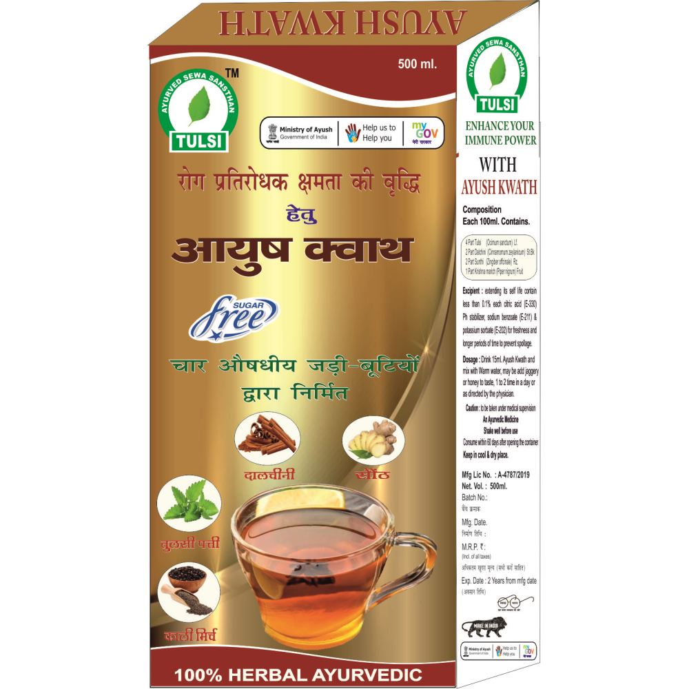 Tulsi Ayush Kwath (500ml)