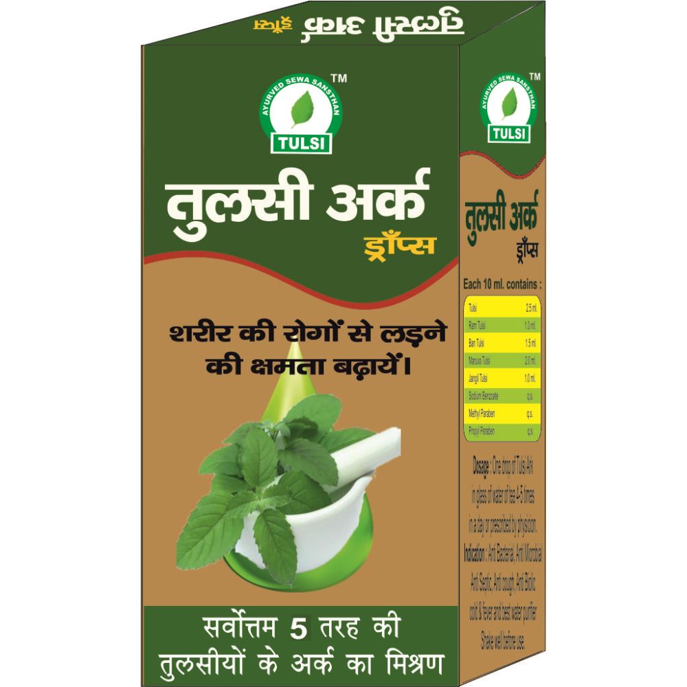 Tulsi Ark Drop (20ml)