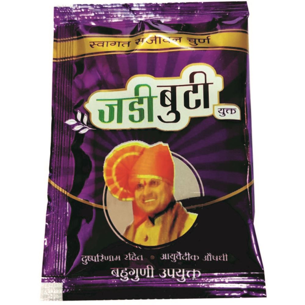 Todkar Sanjivani Swagat Sanjivani Churna (10g)