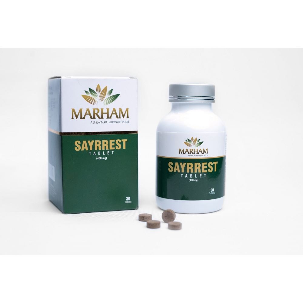 Marham Sayrrest Tablets (30tab)