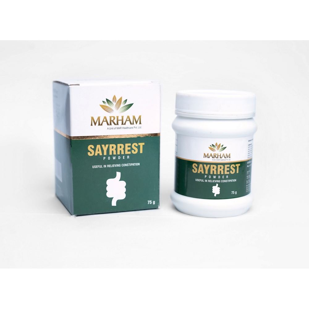 Marham Sayrrest Powder (75g)