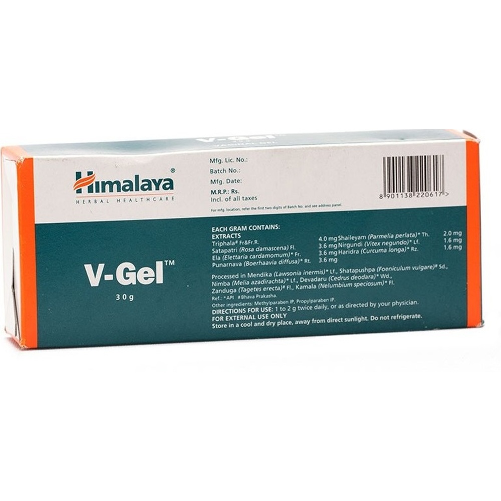 Himalaya V- Gel (30g)