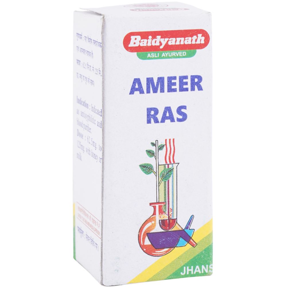 Baidyanath Ameer Ras (2.5g) Baidyanath Ameer Ras (2.5g)