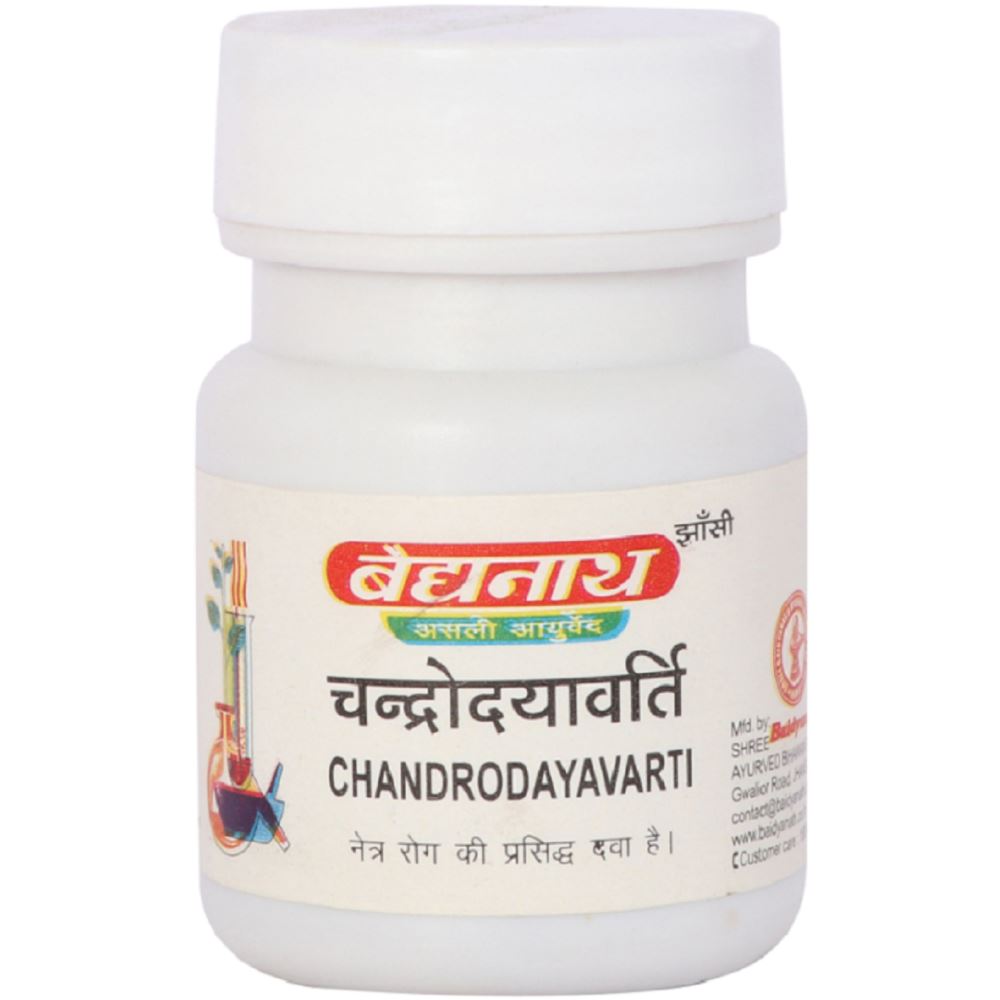 Baidyanath Chandrodaya Varti (5g)