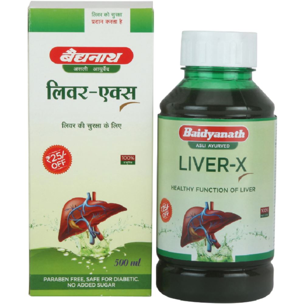 Baidyanath Liver X Juice (500ml)