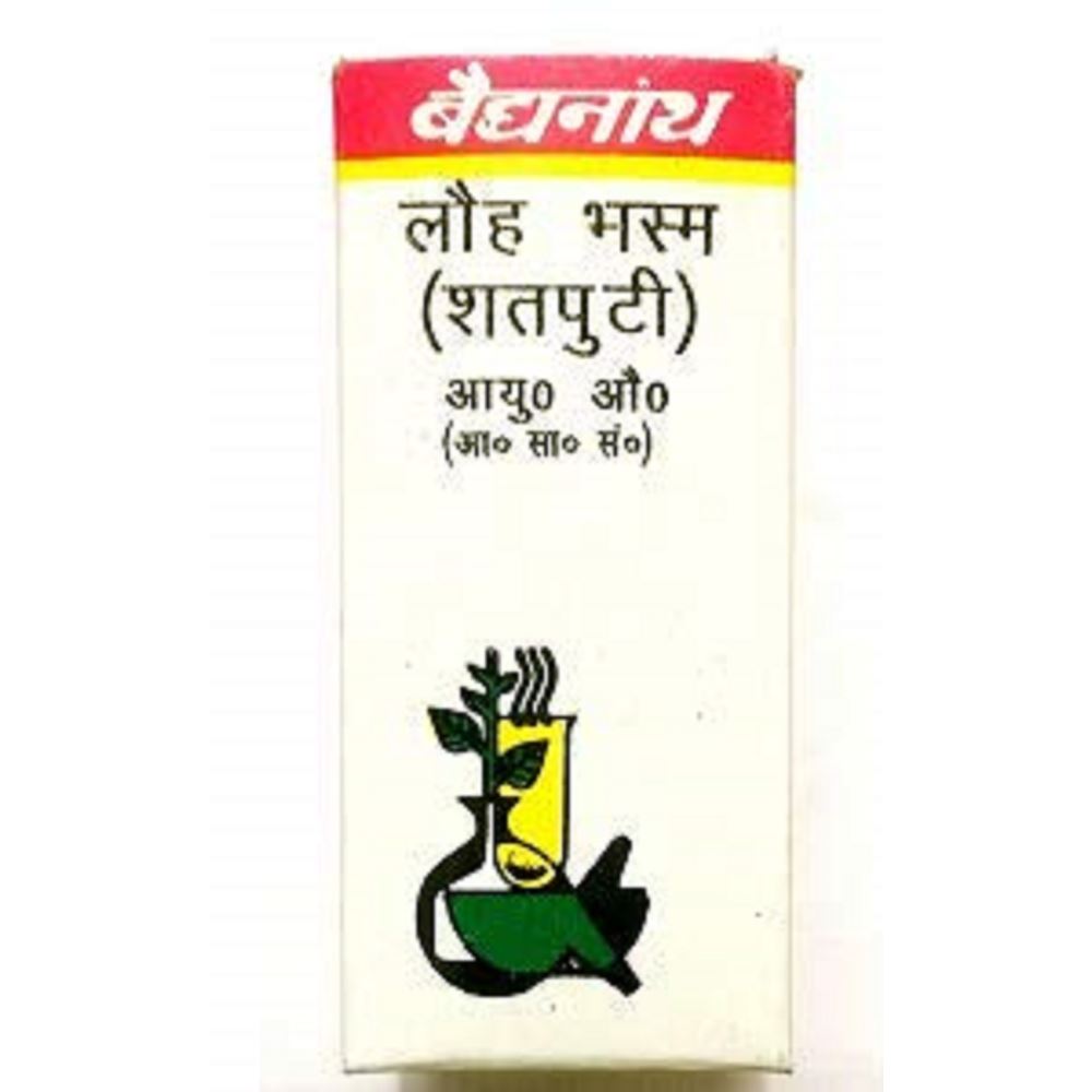 Buy Baidyanath Lauh Bhasma (Sahastraputi) (1g) at best price | Homoeobazaar Buy Baidyanath Lauh Bhasma (Sahastraputi) (1g) at best price | Homoeobazaar