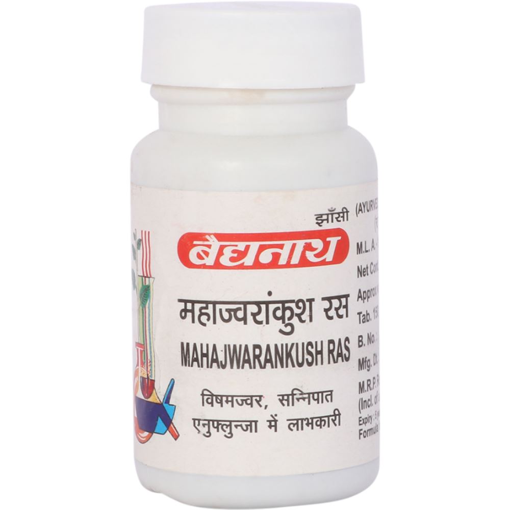 Baidyanath Mahajwarankush Ras (80tab)