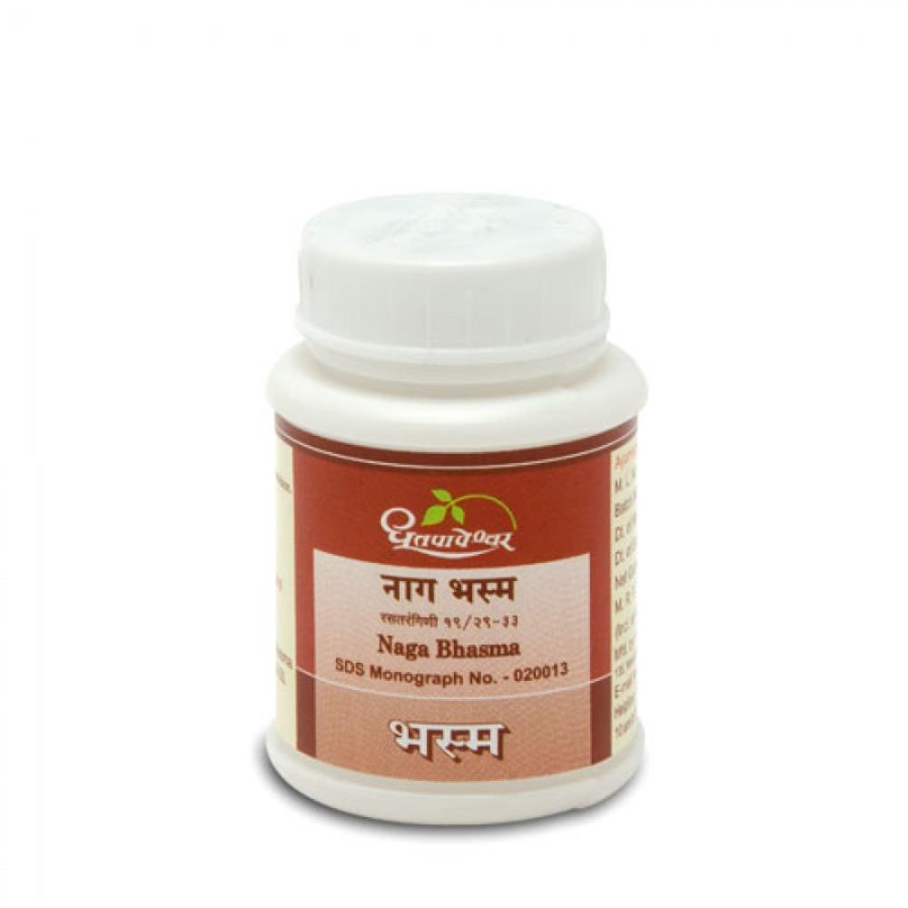 Dhootapapeshwar Naga Bhasma (10g) Dhootapapeshwar Naga Bhasma (10g)