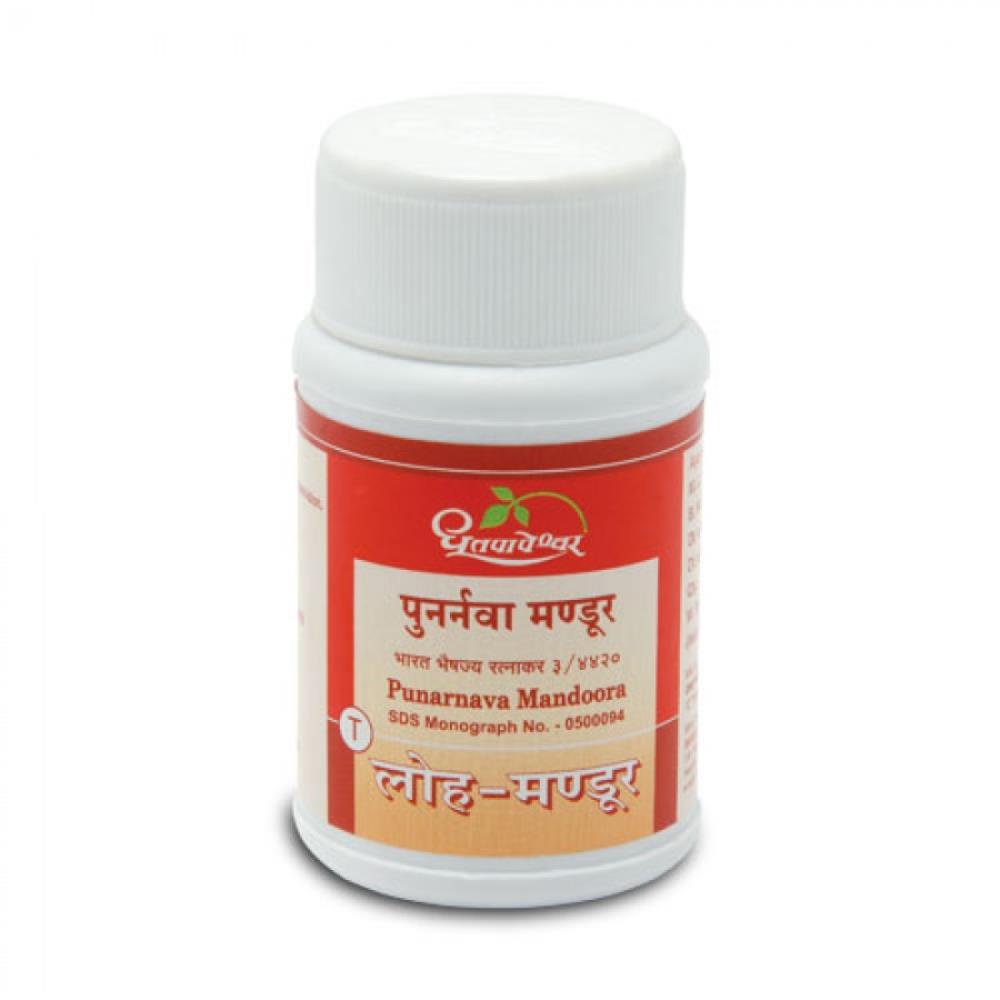 Dhootapapeshwar Punarnava Mandoor (60tab) Dhootapapeshwar Punarnava Mandoor (60tab)