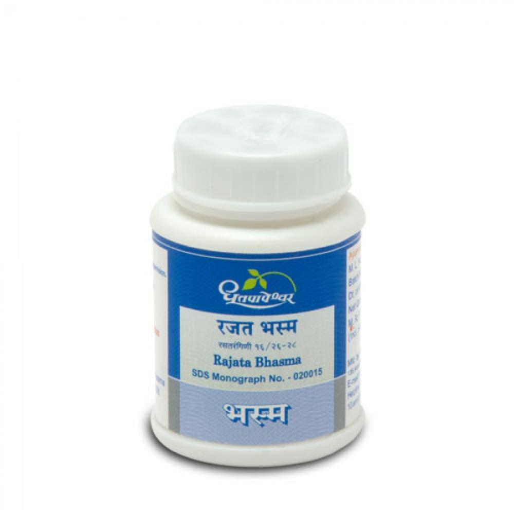 Dhootapapeshwar Rajata Bhasma (2g) Dhootapapeshwar Rajata Bhasma (2g)