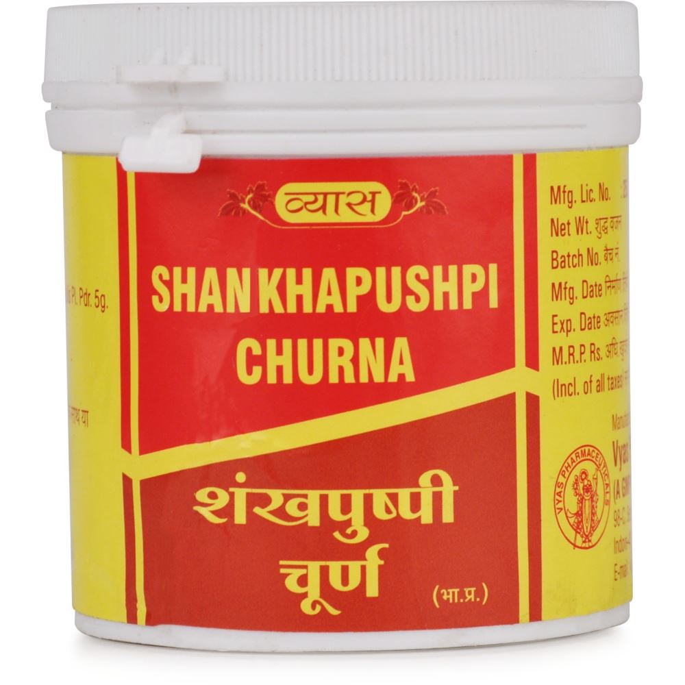 Vyas Shankhapushpi Churna (100g)