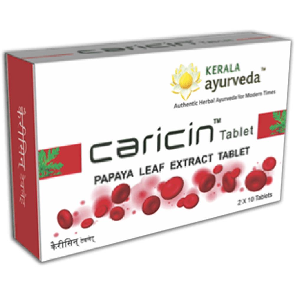 Kerala Ayurveda Caricin Tablet (20tab)