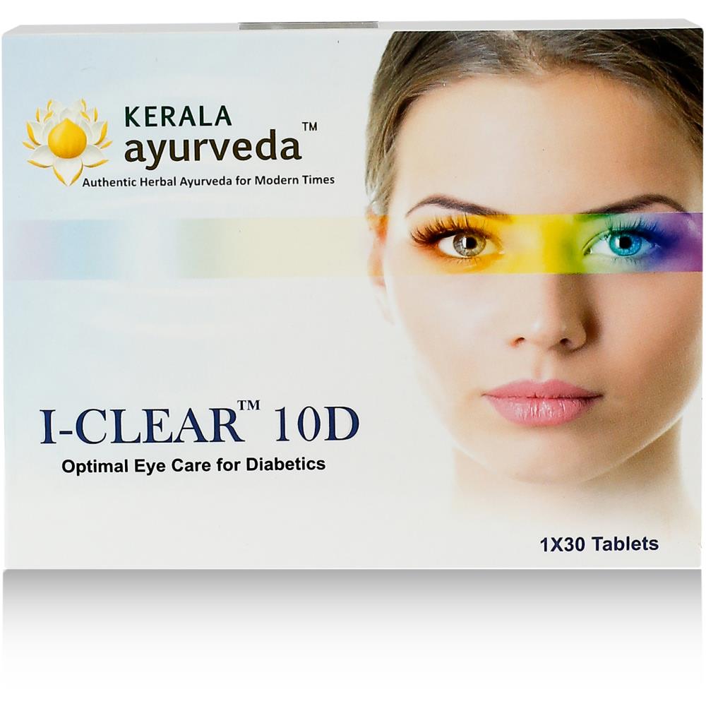 Kerala Ayurveda I-Clear 10D (30tab)