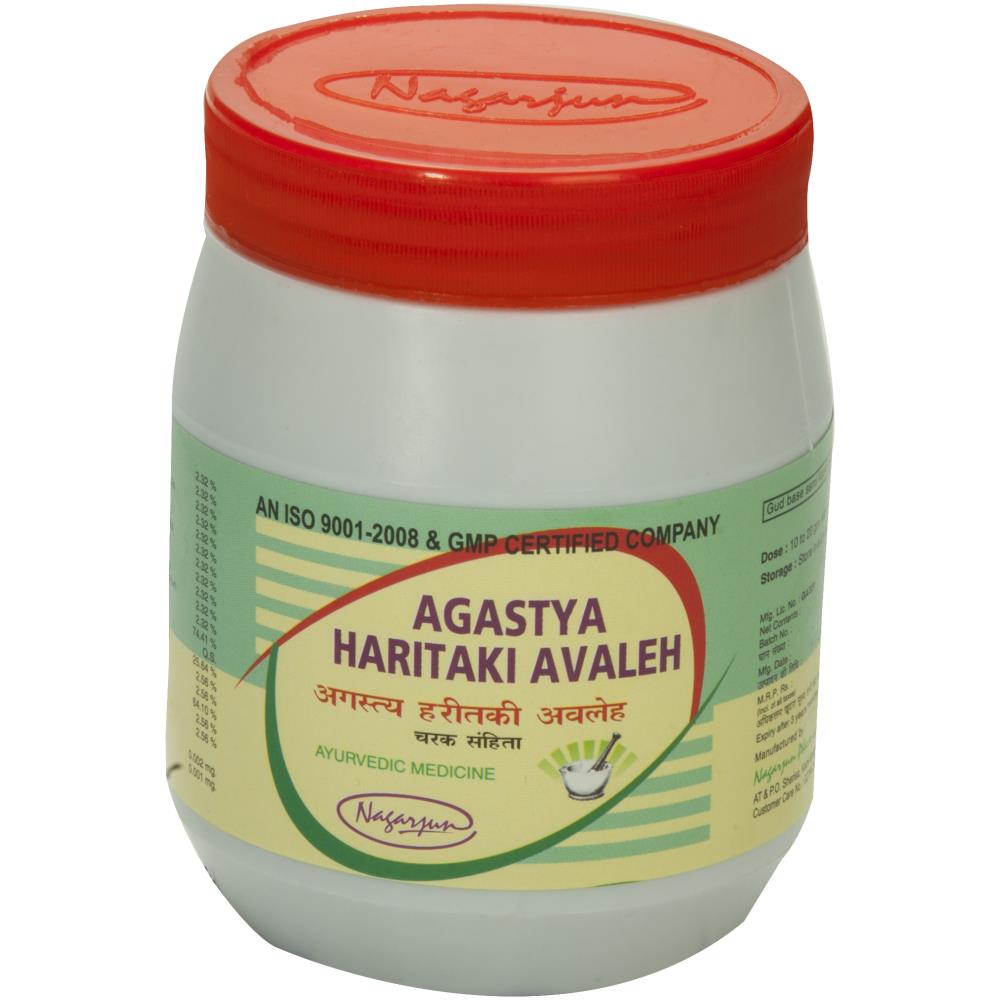 Nagarjun Agastya Haritaki Avaleh (400g) Nagarjun Agastya Haritaki Avaleh (400g)