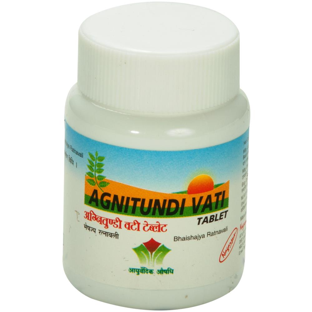 Nagarjun Agnitundi Vati (30tab)