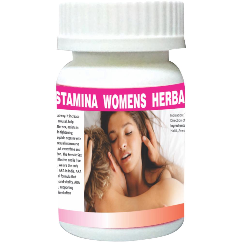 Beauteous Herbal Ara Stamina Womens Herbal Capsules (10caps)