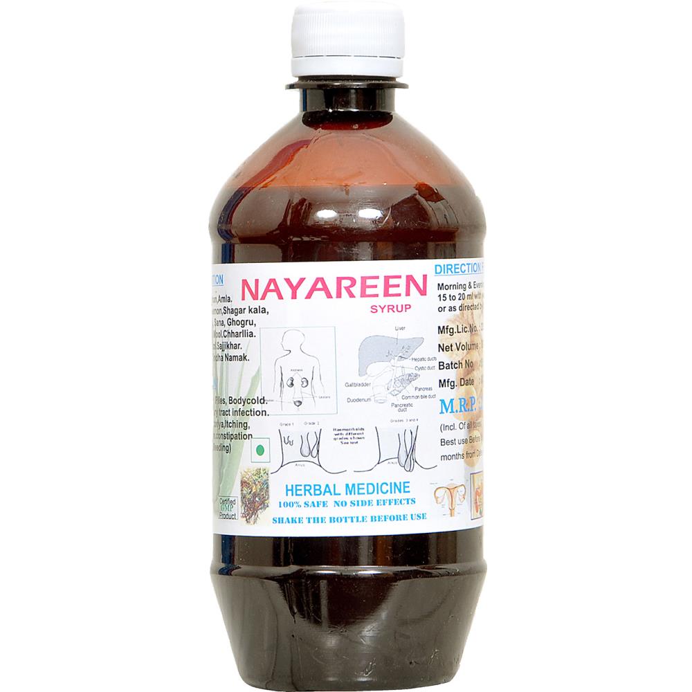 K.K.Herbal Nayareen Syrusp (500ml)