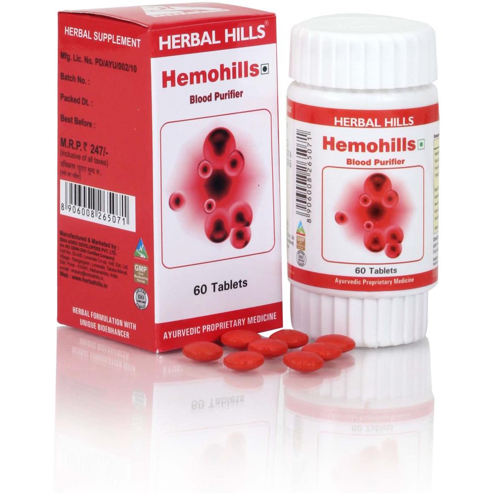 Herbal Hills Hemohills Tablet (60tab)