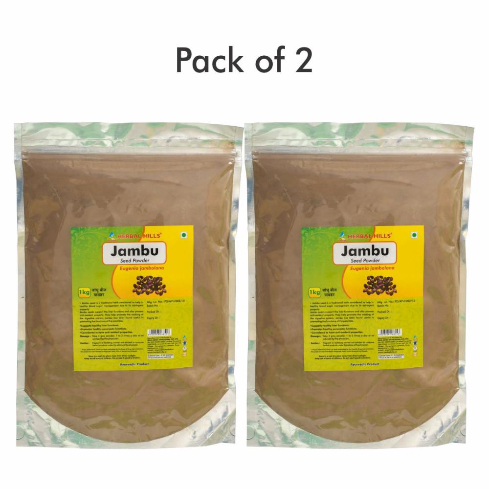 Herbal Hills Jambu Beej Powder (1kg, Pack of 2)