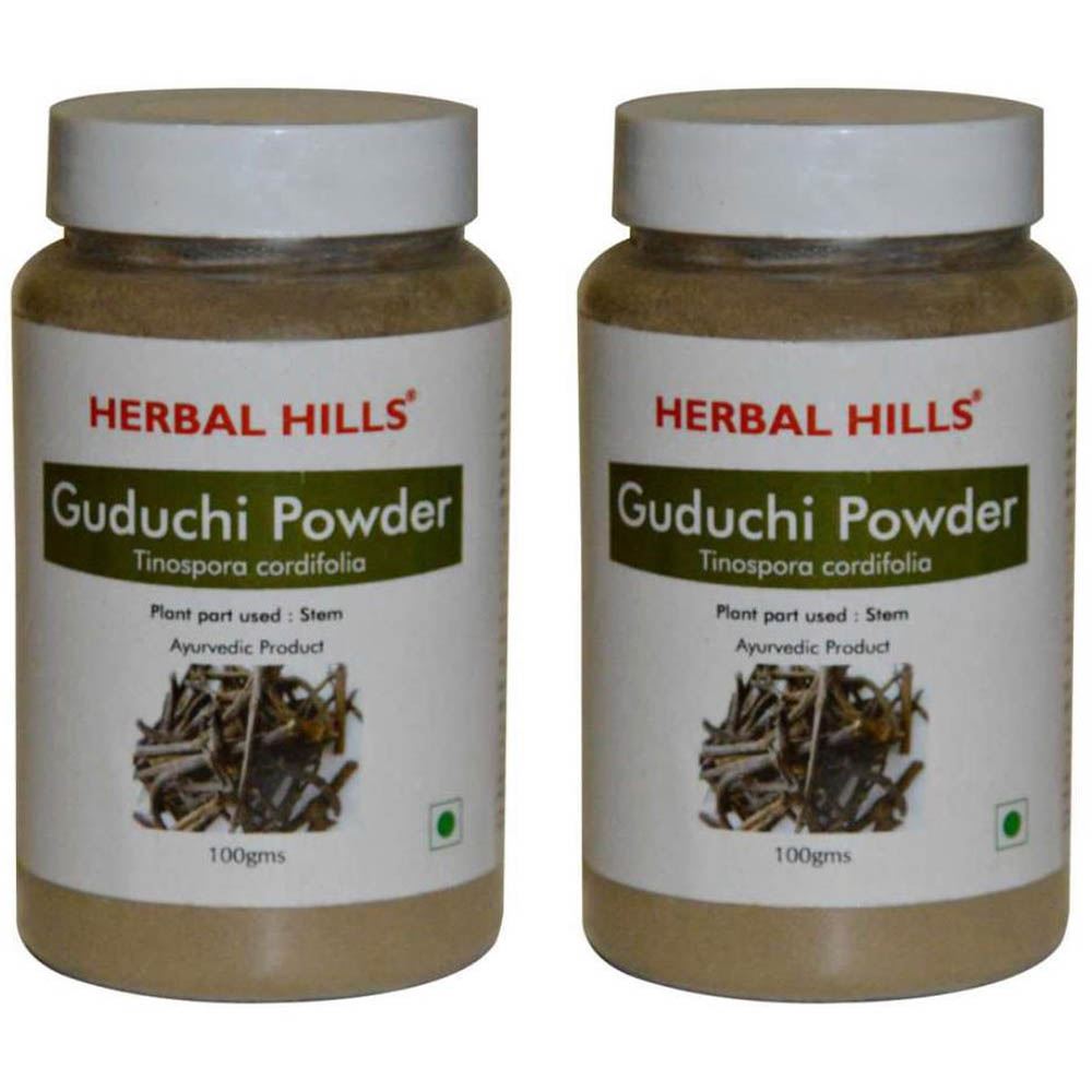 Herbal Hills Guduchi Powder (100g, Pack of 2)