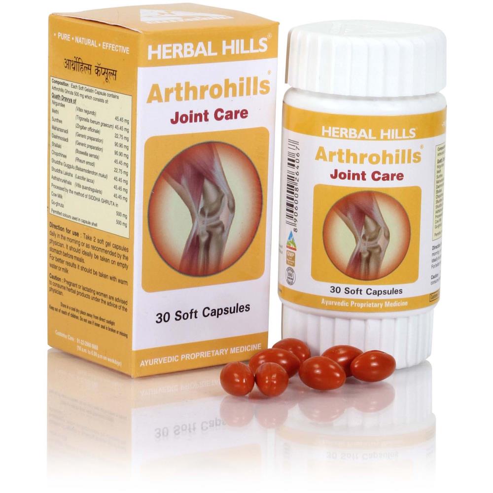 Herbal Hills Arthrohills (30caps)